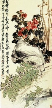 Wu cangshuo arbre pivoine et narcisse chinois traditionnel Peinture à l'huile